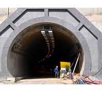 Tunnel Engineering