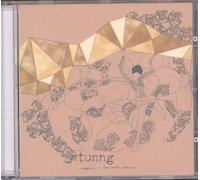 Tunng - Comments Of The Inner Chorus