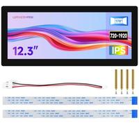 TUOPUONE 12.3inch DSI Capacitive Touch Screen 720 × 1920 Pixels IPS panel 10-point Touch Optical Bonding Toughened Glass Panel