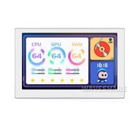 TUOPUONE 5inch USB Monitor PC Case Secondary Screen or Desktop RGB Ambient Screen IPS Panel 800×480 With Music Spectrum Analysis Function Type-C Interface CNC Metal Case Silver Color