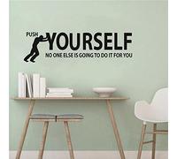 TUOQIANNAN Removable wall sticker - Push yourself motivational quote for the office or gym - black vinyl wall sticker 56 * 76cm