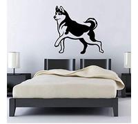 TUOQIANNAN Removable wall sticker - Sled dog silhouette, suitable for bedroom or pet themed room decoration, black vinyl wall sticker 55X52 Cm