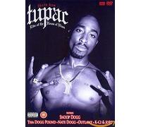 Tupac - Live At House Of Blues [DVD] [2005]
