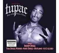 Tupac - Live at the House of Blues