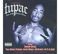 TUPAC - Live At The House Of Blues (Korea Edition)