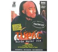 Tupac: Words Never Die [DVD]