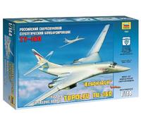 1:144 Zvezda Tupolev Tu-160 Russian Supersonic Strategic Bomber Kit Z7002 Model