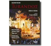 Turandot: Arena Di Verona (Carella) (Blu-ray) Maria Guleghina Luiz-Ottavio Faria