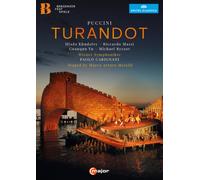 Turandot: Bregenz Festival (Carignani) (DVD) Puccini Khudoley (US IMPORT)