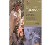 Turandot: Gran Teatre Del Liceu (Carella) [DVD] [2004]