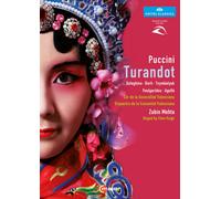 Maria Guleghina – Puccini: Turandot – DVD – C Major Entertainment