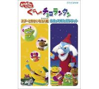 Turandot Project [DVD] [Import]