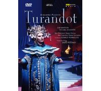 Turandot: San Francisco Opera (Runnicles) (DVD) Eva Marton (US IMPORT)