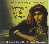 Turath, Al - Hermana De La Luna