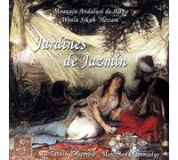 Turath, Al - Jardines De Jazmin