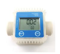 Turbine Flow Meter Waterproof K24 Electronic Turbine Flow Sensor For, Kerosene, Gasoline, Water, Light Oil Versatile Unit Options(A)