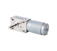Turbine Worm Gear Reduction Motor DC Large Torque Power-Off self-Locking 12V Low Speed Speed regulating Electric Motor(150 rpm 12V)