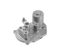 TURBOCHARGER ADJUSTER GEAR A2C53308523 FOR AUDI A4 2004-2008