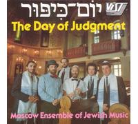 Turetsky - The Day of Judgement