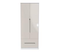 Turin 2 Door 2 Drawer Wardrobe In Kashmir Gloss & White (Ready Assembled)