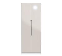 Turin 2 Door Wardrobe In Kashmir Gloss & White (Ready Assembled)
