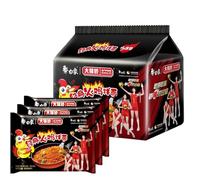 Turkey Noodles 5 Packs Super Spicy Instant Noodles Spicy Challenge Internet Celebrity Instant