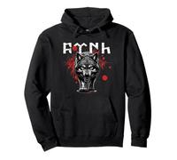 Turkic Lone Wolf - Strong Lone Wolf Motif Design Pullover Hoodie