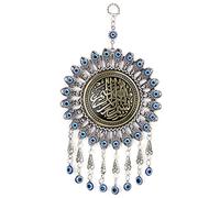 Turkish Blue Evil Eye Beads Ornament Amulet Delicate Blue Glass Pendant Home Lucky Protection Wall Hanging Decor - Style A Crafts