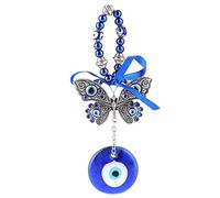 Turkish Blue Evil Eye Hamsa Wall Hanging Amulet, Decorative Good Luck Ornament for Home, Office, Car, 12.5 x 9.5 x 1 cm