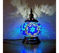 Turkish Exotic Mosaic Table Lamp with Handmade Moroccan-style Decorative Glass Retro Lamp Shade with USB Decorative Desk Lights Bedside Lights for Bedroom