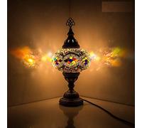 Turkish Moroccan Style Mosaic Multicoloured Desk Table Lamp, Bronze Base, Unique Light Large Globe (Multicolored Rug)
