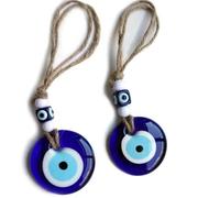 Turkish Nazar Evil Eye Home Protection Gift (Round)