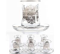 Turkish Tea Glasses Cups Set of 6 and Saucers with Moroccan Vintage for Serving and Drinking g Gift Vintage 3.-Six-Piece Set,Multi