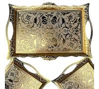 Turkish Vintage Style Entertaining Tray - 14.6'' x 9.8'' | Multi-Purpose, Non-Tarnishing, Zamak Alloy, Decorative Ottoman Style - Rectangular Serving Tray for Coffee & Beverages (Gold)
