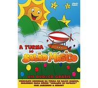 Turma Do Balao Magico - Turma Do Balao Magico [CD+Dvd]