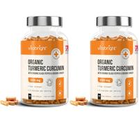 Turmeric and Black Pepper Capsules | 2160mg Dose | 365 Tablets | 4 Month Supply | 3 A Day | Herbal Supplements | High Strength Curcumin | VitaBright Organic Tumeric Supplement (Pack of 2)