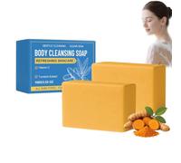 Turmeric Body Cleansing Soap, Turmeric Soap Bar With Vitamin C, Deep Pore Cleansing Bar For Back, Chest & Shoulders, Daily Exfoliating Body Wash For Smoother Skin Daily Use (2 PCS)