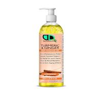 Turmeric & Ginger Deep Massage Oil - Cinnamon | Anti-Inflammatory, Pain Relief, Joint & Muscle Support, Immune Boost, Mood Enhancer, Anti-Aging (250ml Pump)