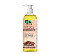 Turmeric & Ginger Deep Massage Oil with Clove Essential Oil - Inflammation Relief, Digestive Support, Stress Reduction, Skin Brightening, Cell Renewal (500ml Pump)
