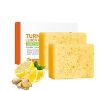Turmeric Glow Soap - 2Pcs Turmeric Face Cream and Soap Bar Set for Face & Body - Handmade Soap Bar - Soap for Acne, Dark Spots, Smooth Skin