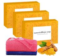 Turmeric Kojic Soap and African Exfoliating Net Bath Sponge with Knots, Afroscrub Double Knotted Net and Lemon Turmeric Soap with Vitamin C, Vitamin E, Retinol, for Skincare Face and Body