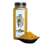 Turmeric Powder 15.8 Ounces/bottle Ginger Powder Turmeric Baking Material Seasoning Seasoning