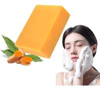 Turmeric Seamoss Soap, Kojic Acid Dark Spot Remover Soap Bars, Turmeric Seamoss Brightening Soap, Turmeric Seamoss Soap Bar for Face and Body, Smooth Skin (1pcs)