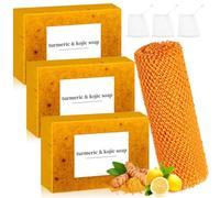 Turmeric Soap + African Net Sponge (3 Pack * Turmeric Soap Bar + African Exfoliating Net Sponge) for Face & Body Wash Smooth Skin, Back ScrubNet for Body Exfoliator, Deep Cleansing