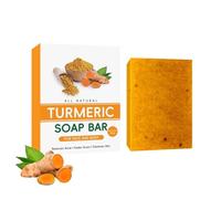 Turmeric Soap Bar,Natural Kojic Acid Soap For Face & Body,Gentle Vitamins C,Smoothing & Brightening Skin,Deep Cleansing,Even Skin Tone,Moisturizing Erase Fine Lines,Acne & Blackhead Removal (1)