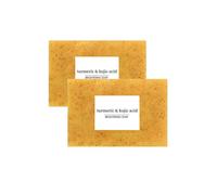 Turmeric Soap, Lemon Turmeric Soap, Natural Kojic Acid Soaps For Face And Body,Firming Pores And Removing Pigments, Skin Lightening, Gentle Exfoliating Moisturizing Skin (2)