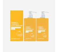 Turmeric Vitamin C Brightening Cream, 24 Hour Moisturizing Milk for, body crepey, and Hyperpigmentation Care, Turmeric Oil Infused Formulated for Firming and Lightening Skincare (2PCS)