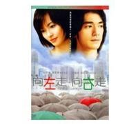 Turn Left Turn Right [DVD] [Import]