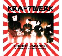 Turning Japanese: The Nakano Sun Plaza Radio Broadcast [VINYL]