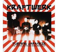Turning Japanese: The Nakano Sun Plaza Radio Broadcast [VINYL]